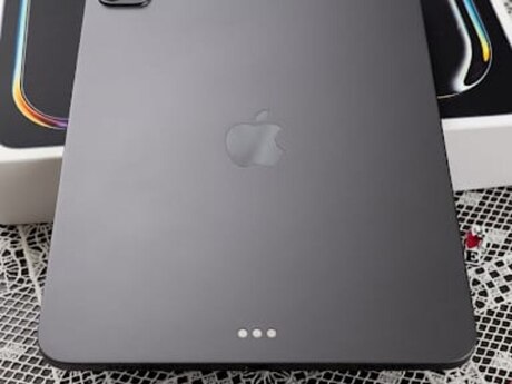 Apple iPad Pro 11 (M5) 256 GB Apple iPad Pro 11 (M5) 256 GB