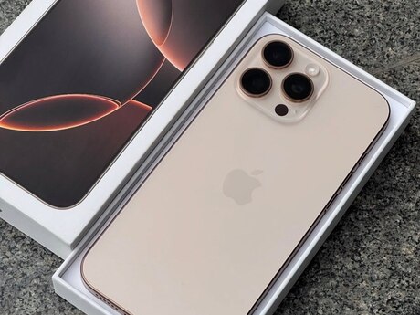 Apple iPhone 16 Pro Max Desert Titanium 512GB/8GB