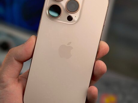 Apple iPhone 16 Pro Desert Titanium 512GB/8GB