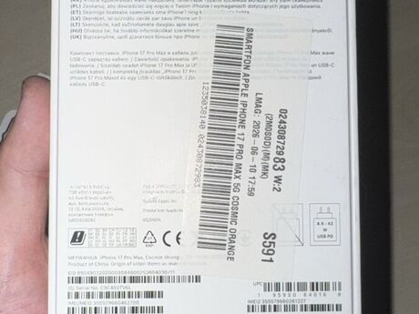 Apple iPhone 17 Pro Max Cosmic Orange 1TB/12GB