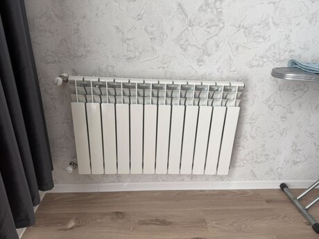 Radiator Radiator