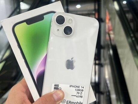 Apple iPhone 14 Starlight 128GB/6GB
