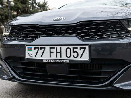 Avtomobil qeydiyyat nişanı - 77-FH-057 Avtomobil qeydiyyat nişanı - 77-FH-057