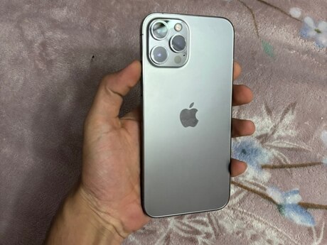 Apple iPhone 12 Pro Max Gold 128GB/6GB