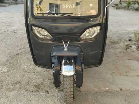Ural, 2026 il
