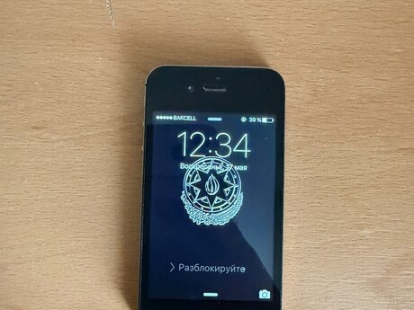 Apple iPhone 4S Black 8GB