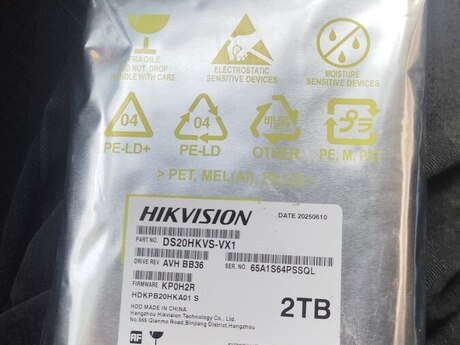 Hdd hikvison