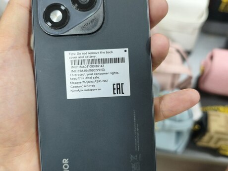 Honor 400 Lite Velvet Black 256GB/8GB