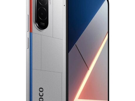 Xiaomi Poco M7 Chrome Silver 256GB/8GB Xiaomi Poco M7 Chrome Silver 256GB/8GB