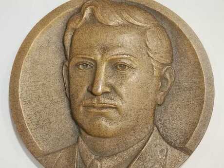 Medal Medal