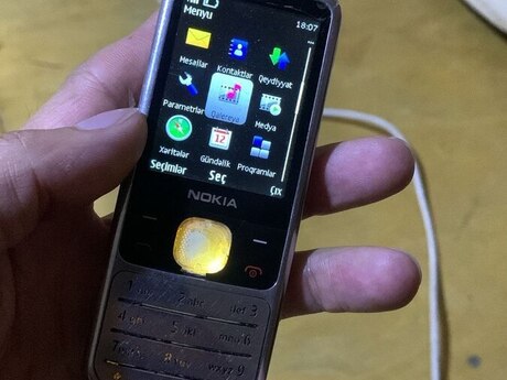 Nokia 6700 Classic Bronze