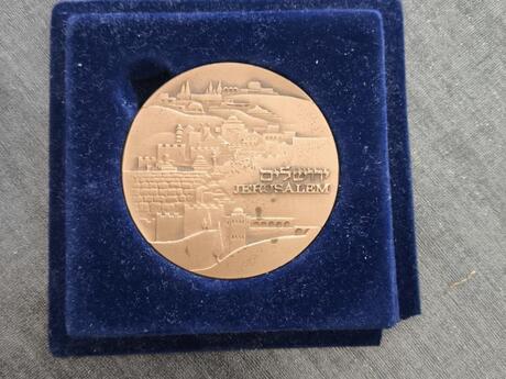 Medal Medal