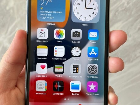 Apple iPhone 6S Plus Silver 32GB