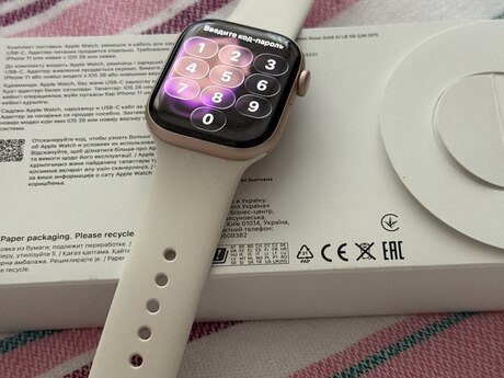 Apple Watch Series 11 Aluminum Rose Gold 42mm