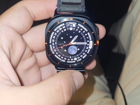 Samsung Galaxy Watch Ultra Titanium Sliver