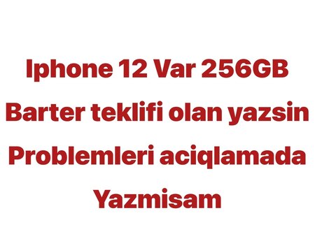Apple iPhone 12 Blue 256GB/4GB