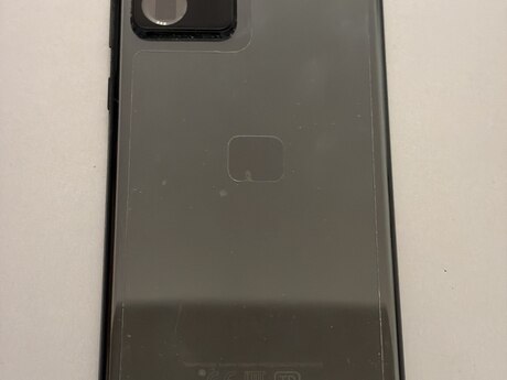 Samsung Galaxy Note 20 Ultra 5G Mystic Black 256GB/8GB