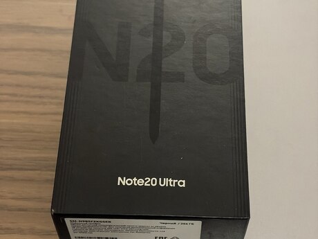 Samsung Galaxy Note 20 Ultra 5G Mystic Black 256GB/8GB