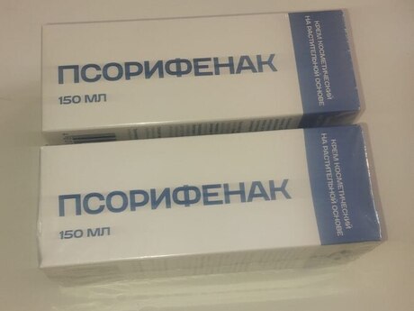 Psorifenak krem 