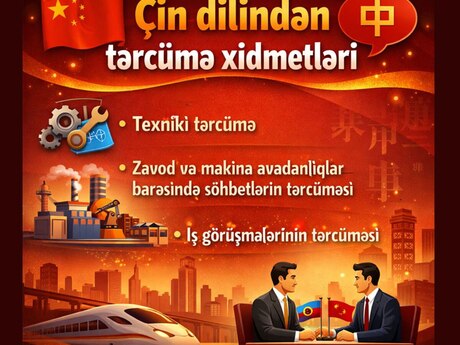 Çin dilindən tərcümə bələdçi xidmətləri