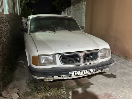 Avtomobil qeydiyyat nişanı - 10-FT-383