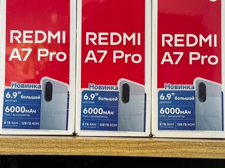 Xiaomi Redmi A7 Pro Black 128GB/4GB