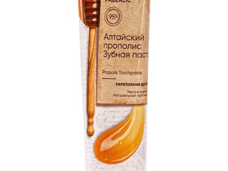  Propolis Toothpaste 