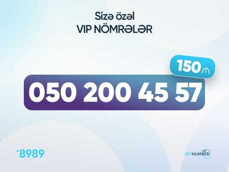 Azercell nömrə – (050) 200-45-57 Azercell nömrə – (050) 200-45-57