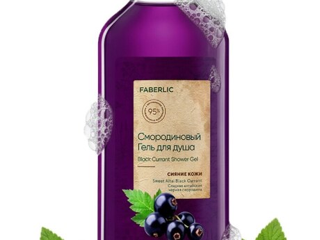 Qara qarağatlı duş geli – 380 ml