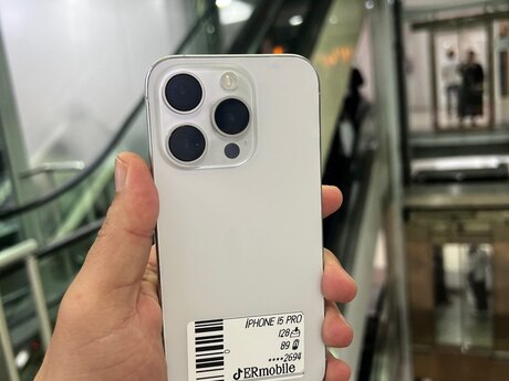 Apple iPhone 15 Pro White Titanium 128GB/8GB