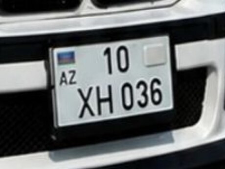 Avtomobil qeydiyyat nişanı - 10-XH-036 Avtomobil qeydiyyat nişanı - 10-XH-036