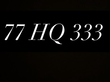 Avtomobil qeydiyyat nişanı 77-HQ-333 Avtomobil qeydiyyat nişanı 77-HQ-333