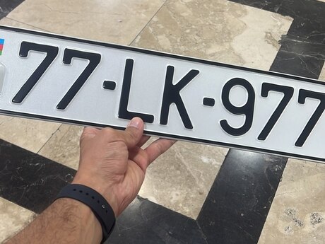 Avtomobil qeydiyyat nişanı - 77-LK-977 Avtomobil qeydiyyat nişanı - 77-LK-977