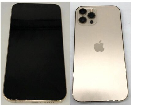 Apple iPhone 12 Pro Gold 128GB/6GB