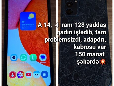 Samsung Galaxy A14 Black 128GB/4GB