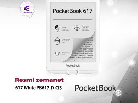 PocketBook 617 White PB617-D-CIS elektron kitab oxuyucu