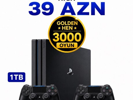 Sony PlayStation 4 Pro 1TB