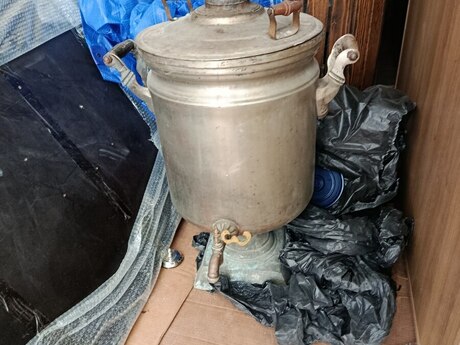 Samovar Samovar