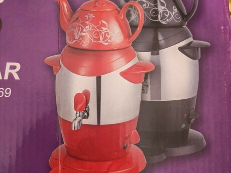 Samovar Samovar