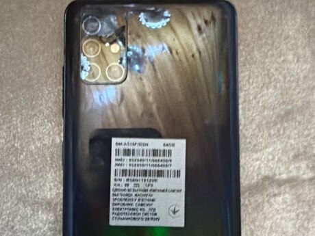 Samsung Galaxy A51 Prism Crush Black 64GB/4GB