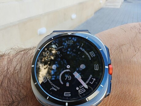 Samsung Galaxy Watch Ultra Titanium Silver Samsung Galaxy Watch Ultra Titanium Silver