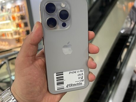 Apple iPhone 15 Pro Natural Titanium 128GB/8GB