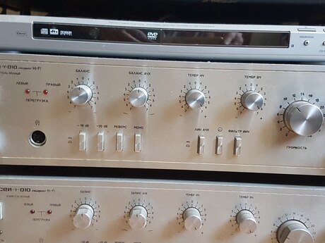 Усилитель Одиссей У-010
