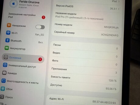 Apple iPad Pro 11 (2022) Space Gray 128GB/8GB