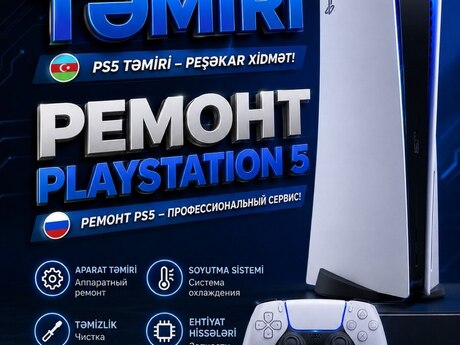 Sony PlayStation 5 təmiri