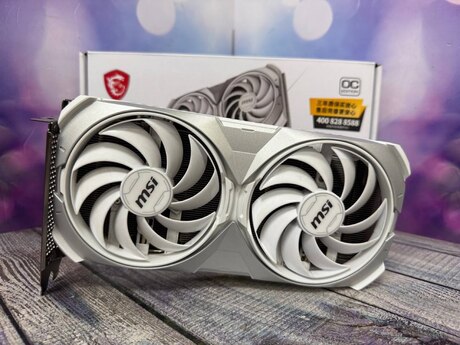 Video kart MSI RTX 4070 Super Ventus 2X OC White 12GB