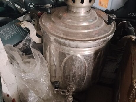 Samovar Samovar