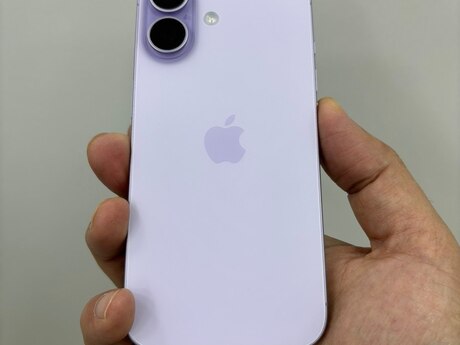 Apple iPhone 17 Lavender 256GB/8GB