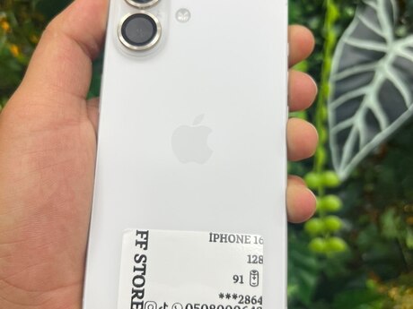 Apple iPhone 16 White 128GB/8GB