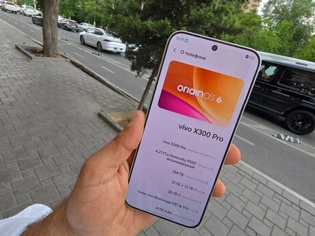 Vivo X300 Pro